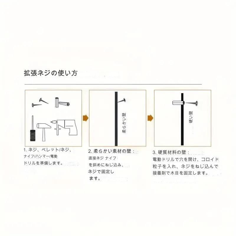 トイレットペーパーホルダー インテリア雑貨
