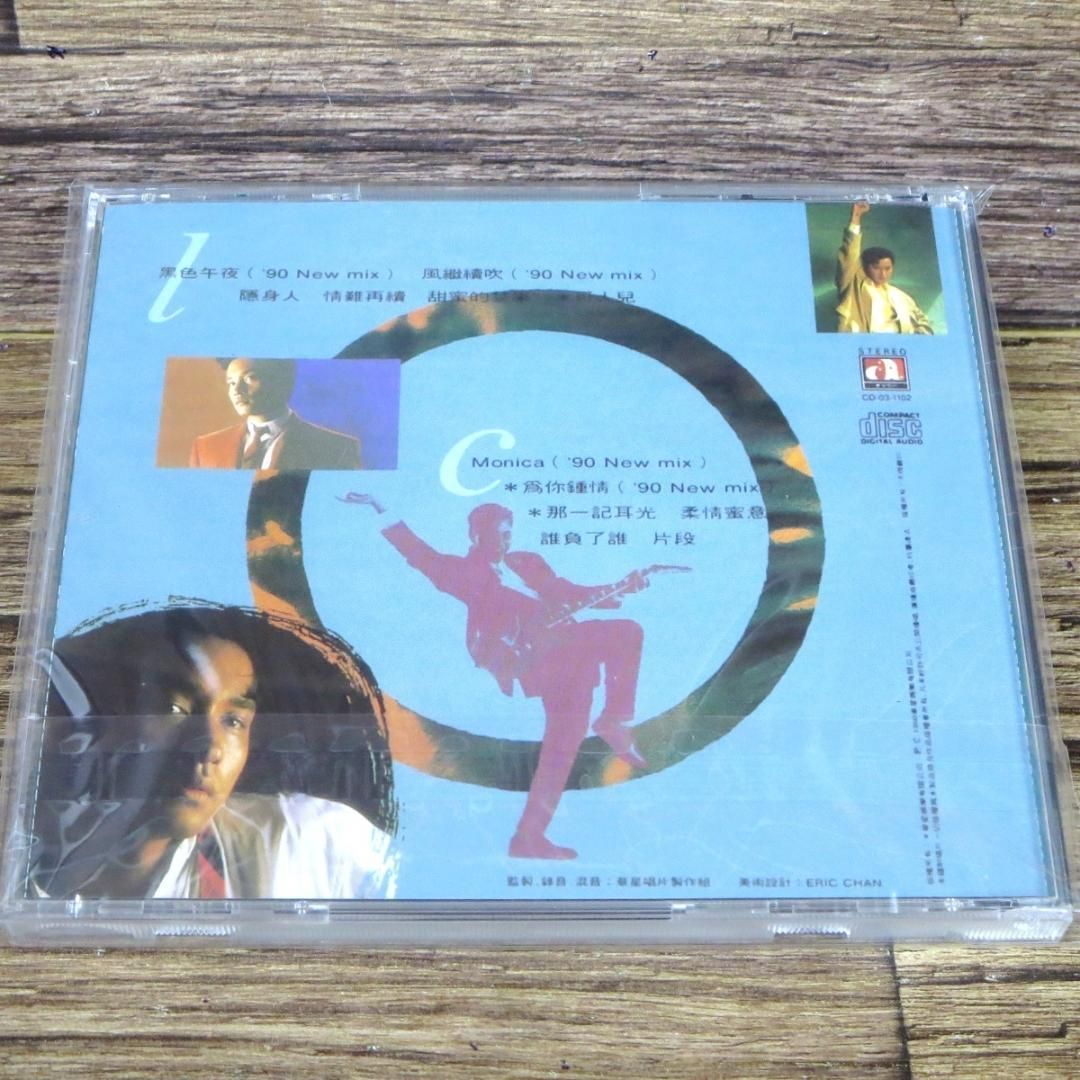 ☆張國榮 レスリー・チャン Leslie Cheung 香港版CD☆z32690