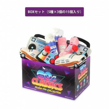 P.L.A.Y. 80sクラシック BOXセット 15個入 ペット用品