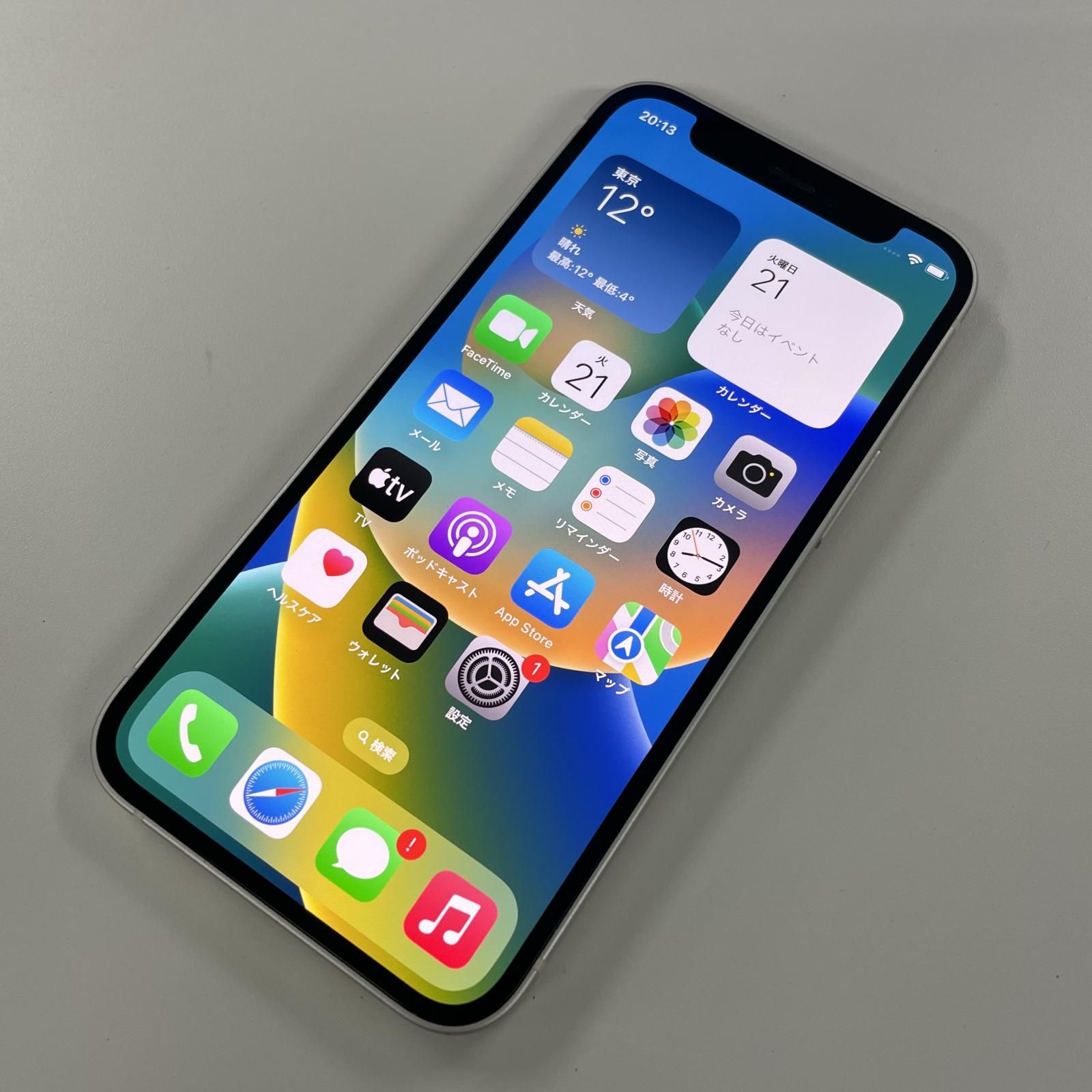 Y!mobile iPhone 12 mini 128GB ホワイト