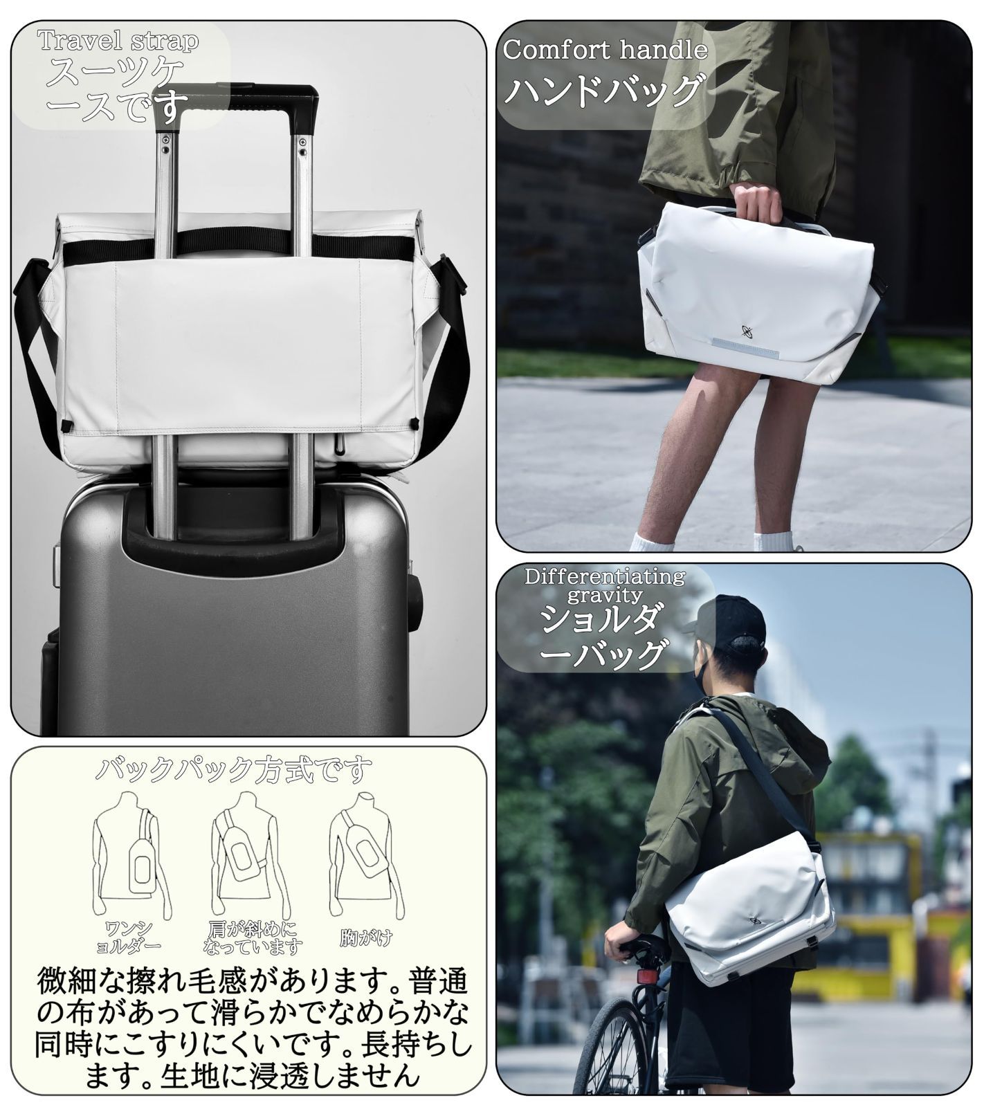 FSD.WG ショルダーバッグ トート メンズ メッセンジャーバッグ 肩掛け斜めがけ PCショルダーバッグ L 14インチ XL 16インチ 防水 バッグ a 大容量 丈夫