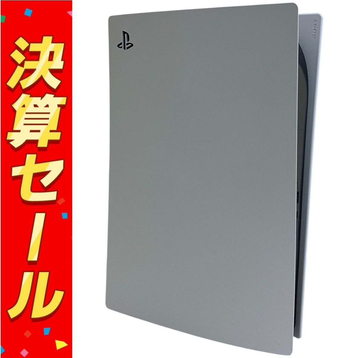 SONY PlayStation5 CFI-1200A01 PS5 プレステ5 家庭用 本体 ソニー T10083521