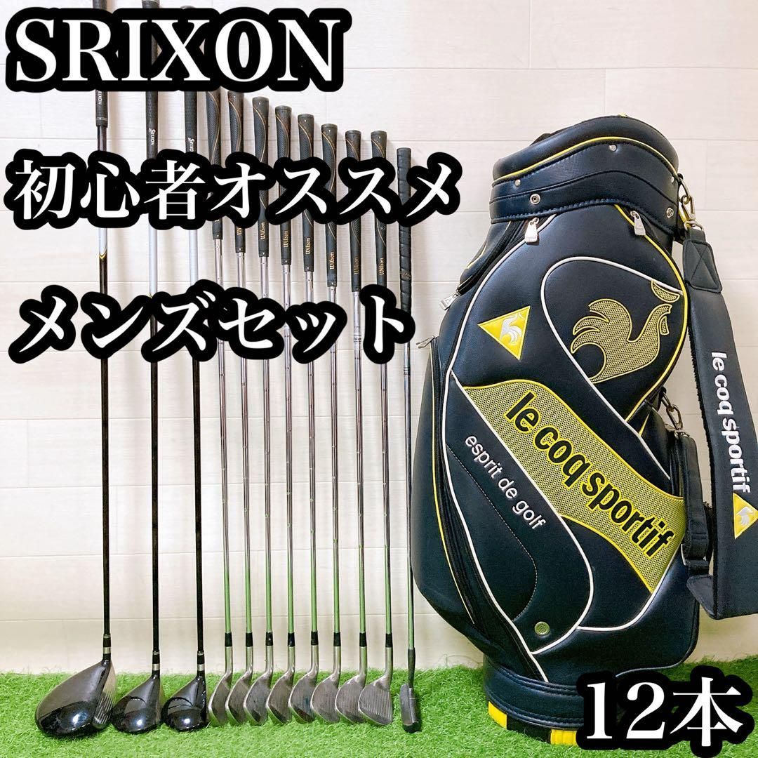 M1 スリクソン　初心者オススメ　ゴルフ　メンズ　クラブセット　12本 M1 スリクソン 初心者オススメ ゴルフ メンズ クラブセット 12本