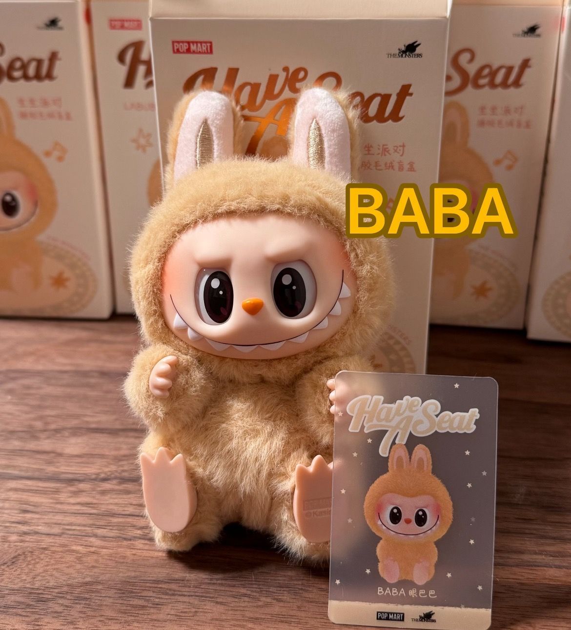 新品 POPMART LABUBU THE MONSTERS BABA 中袋未開封 - メルカリ