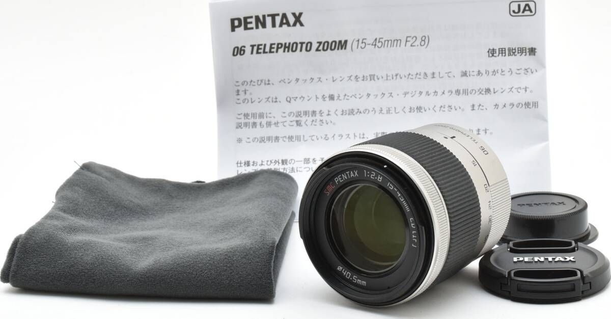 H01[6784I]☆美品☆ ペンタックス smc PENTAX 15-45mm F2.8 ED