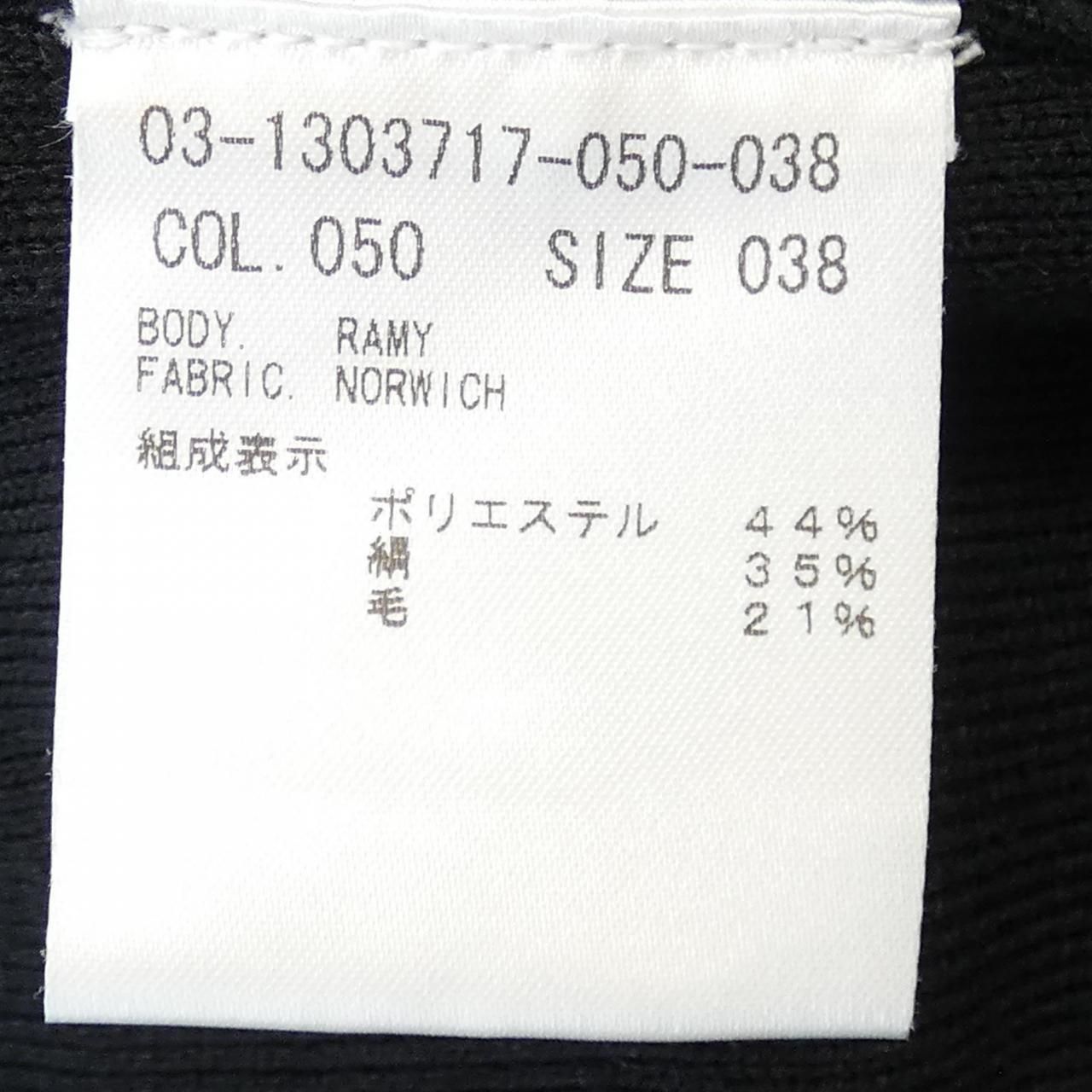 セオリーリュクス Theory