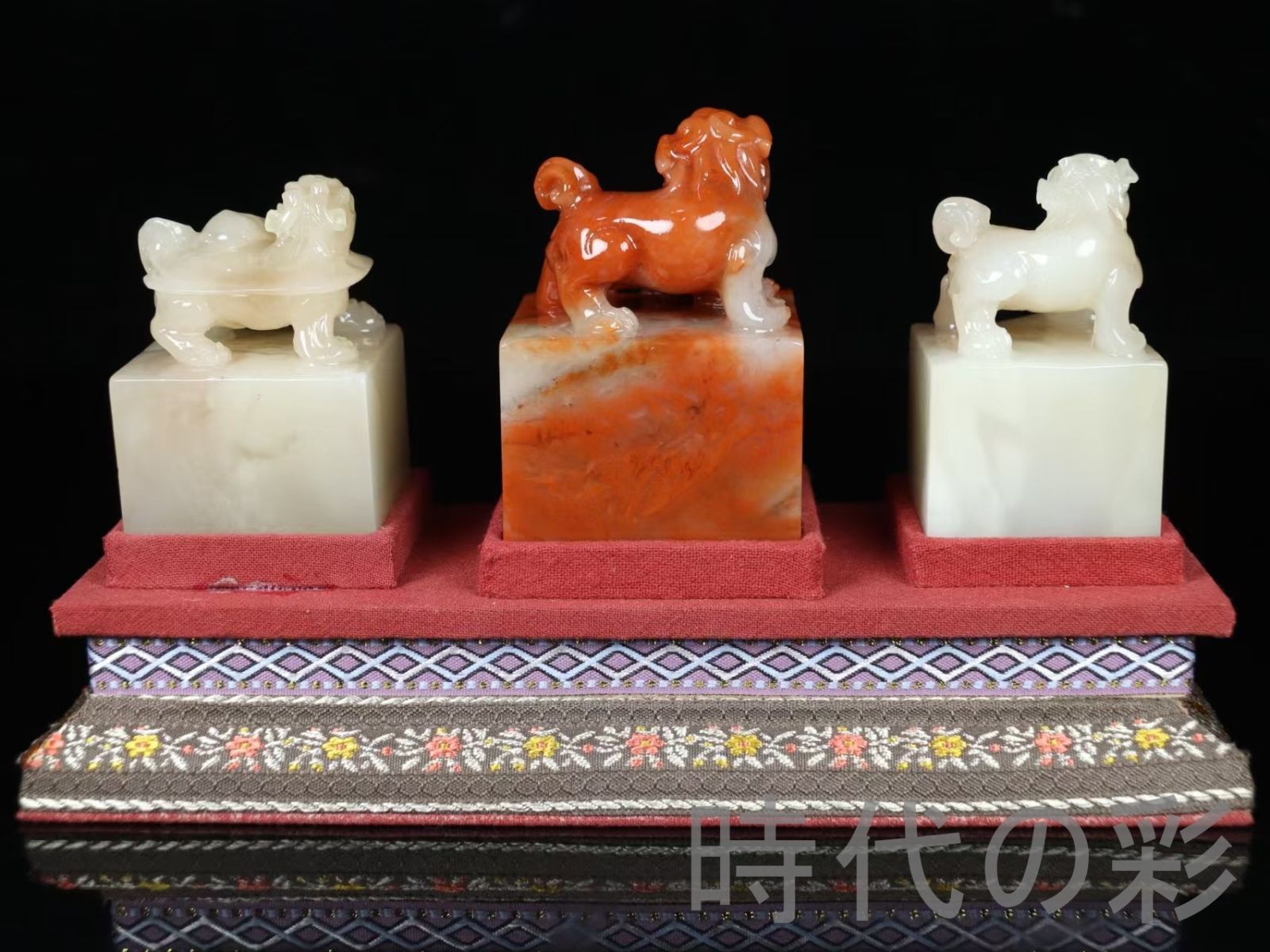 中国古美術 寿山石 篆刻家 西鳳作 瑞獣三点セット印章 工芸品 骨董品