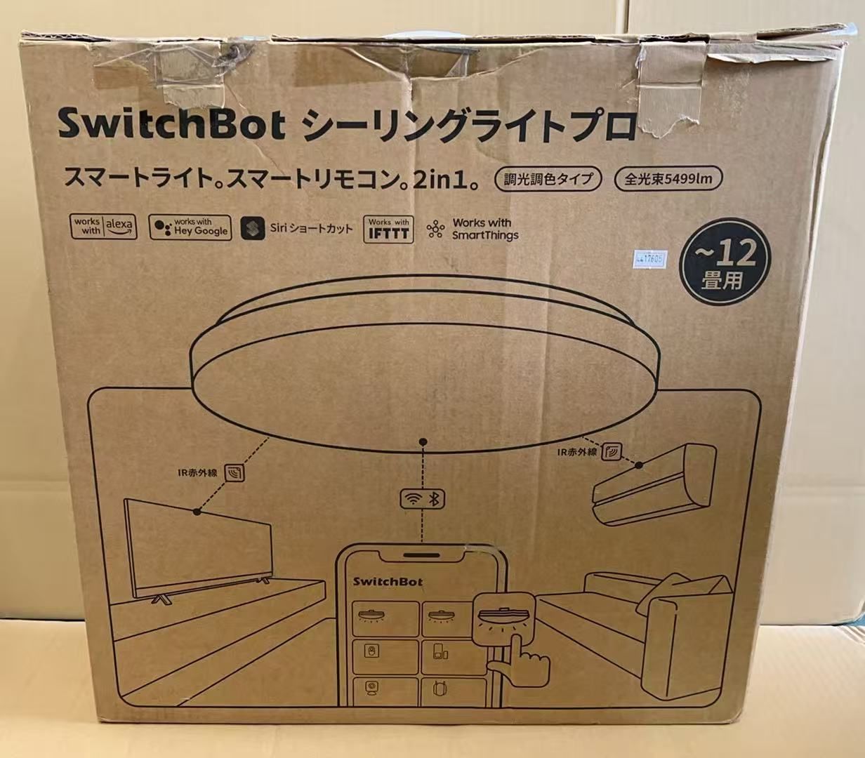 SwitchBot LEDシーリングライトプロ 12畳 リモコンリモコン W2612250 **4417605