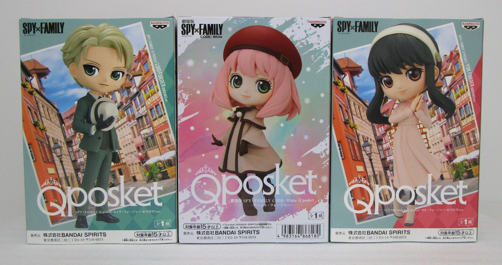 SPY×FAMILY スパイファミリー Qposket フィギュア 3点セット