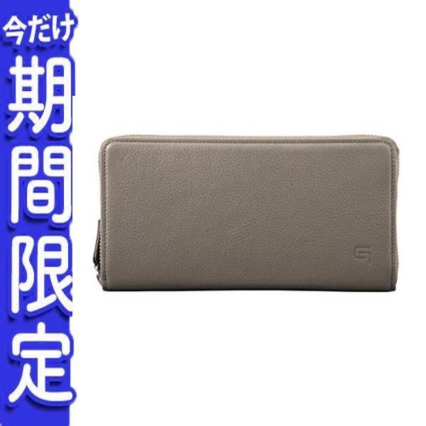 値引き商品】Taupe [GRAMAS] グラマス シングルジップ オーガナイザー