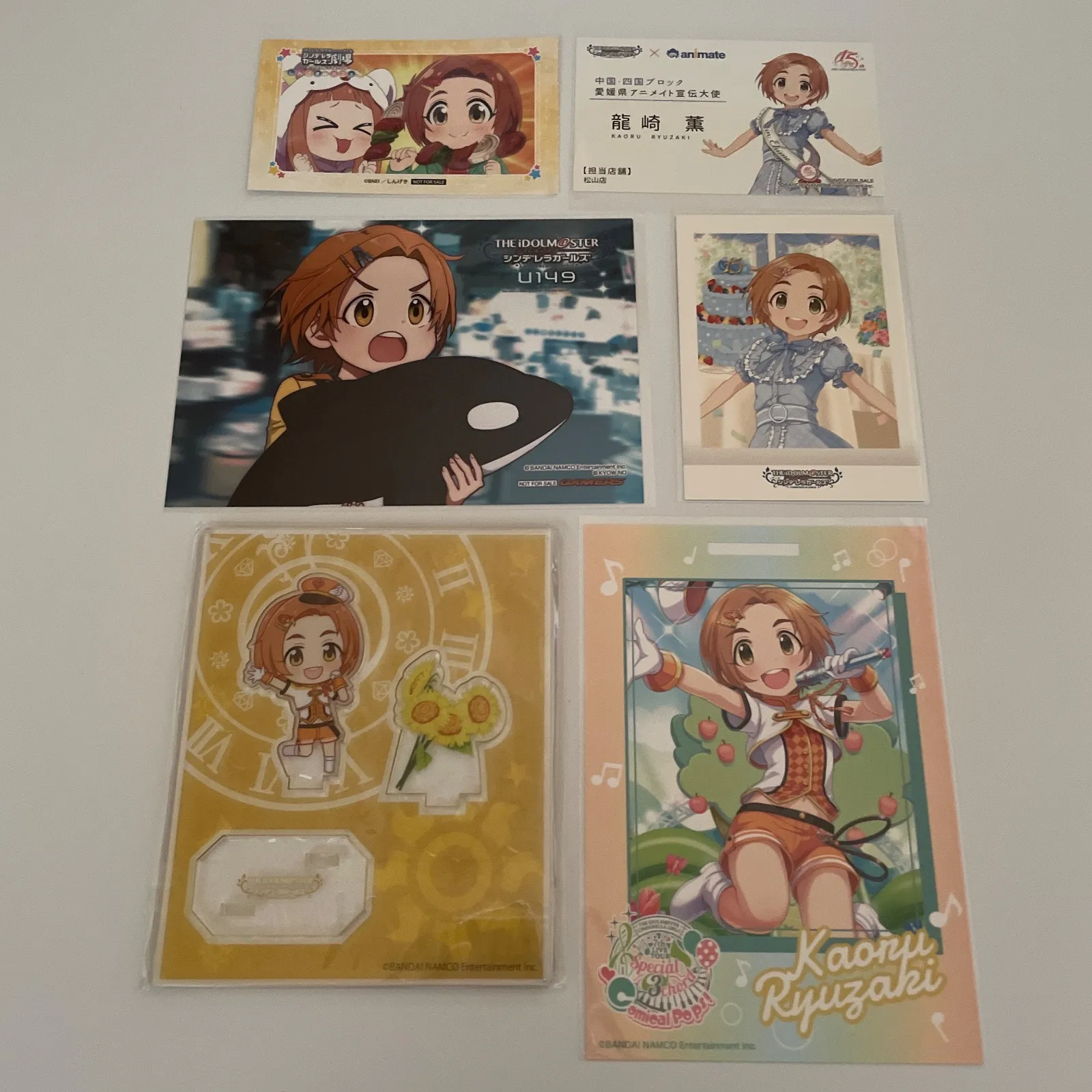 2025年最新】u149 特装版の人気アイテム - メルカリ