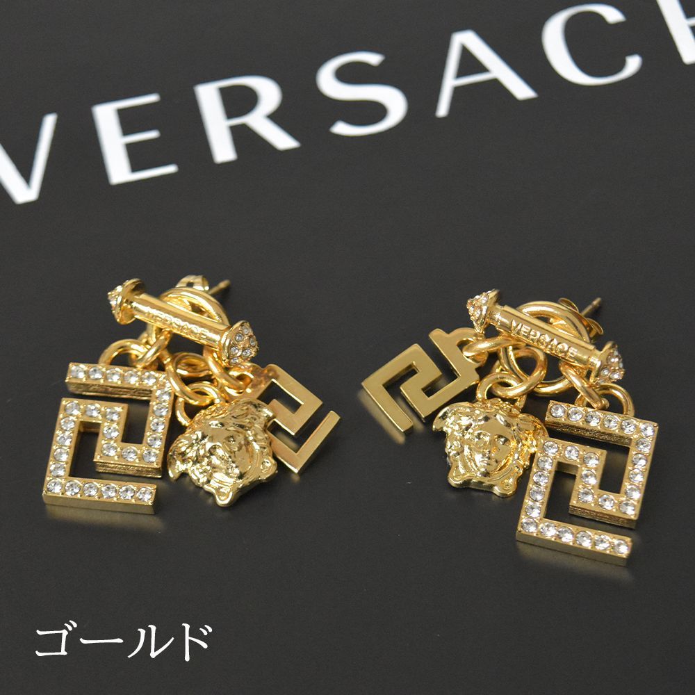 VERSACE ビジューグレカピアス レディース DG2E803S - メルカリ