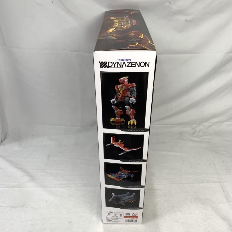 中古】開封)THE合体 合体竜人 DXダイナゼノン[91]