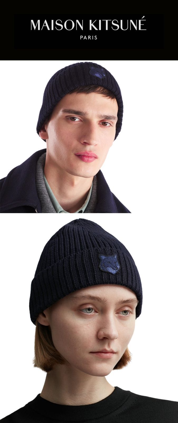 maison kitsune ビーニー/ニット帽 ☆送料無料☆FOX HEAD BEANIE HU06149KT1022 P220 (MAISON