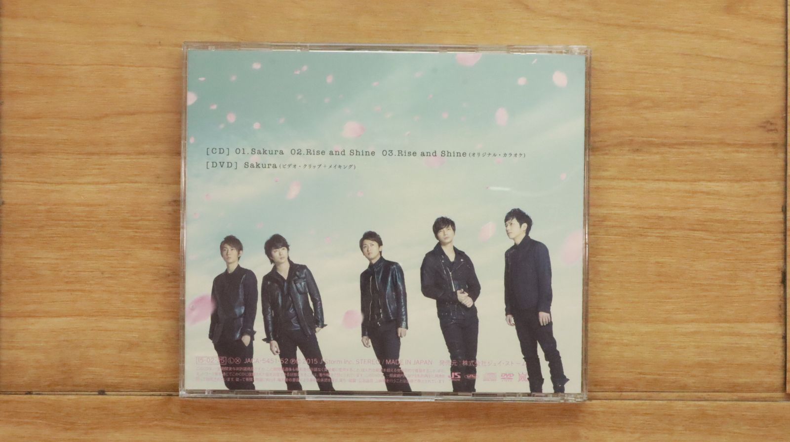 国内盤CD☆嵐/Arashi□ Sakura 【JACA5451/4580117624321