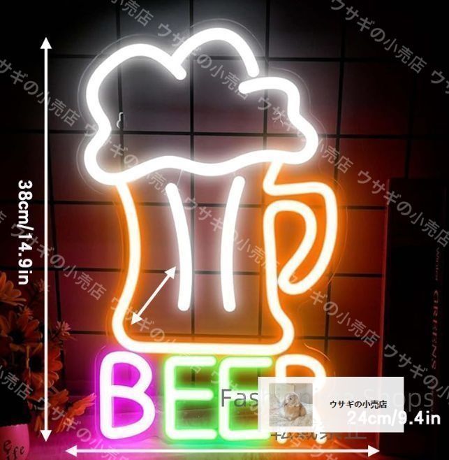 Heineken ネオン看板 アメリカ雑貨　レトロ Heineken ネオン看板 アメリカ雑貨 レトロ｜楽天市場】【海外直輸入