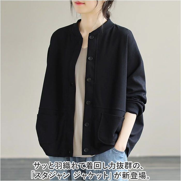 阪口珠美 個別ワッペン付き ダウンジャケット Lサイズ 乃木坂46 ダウン PR TIMESエンタメ on X