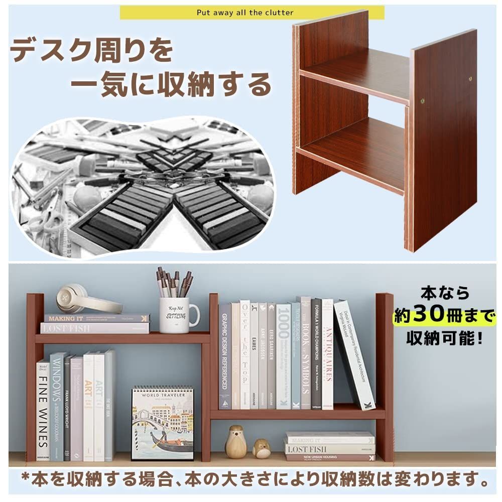 小物入れ 伸縮 自由自在 木製デスクオーガナイザー 卓上 楽天市場