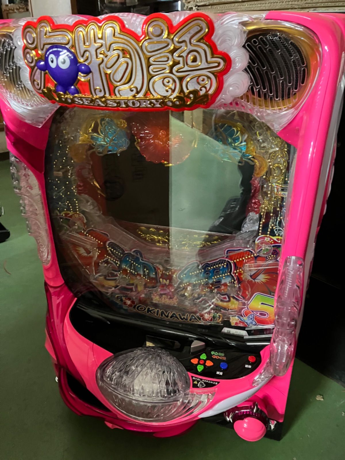 実機 税込 三洋 Pスーパー海物語IN沖縄5LTV★ワイヤレスコントローラー付★