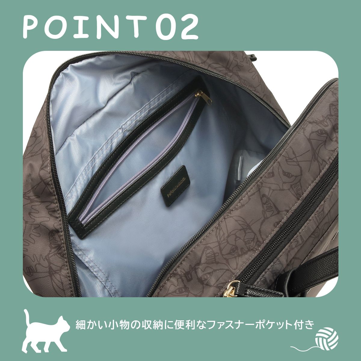 機内持ち込み Sサイズ