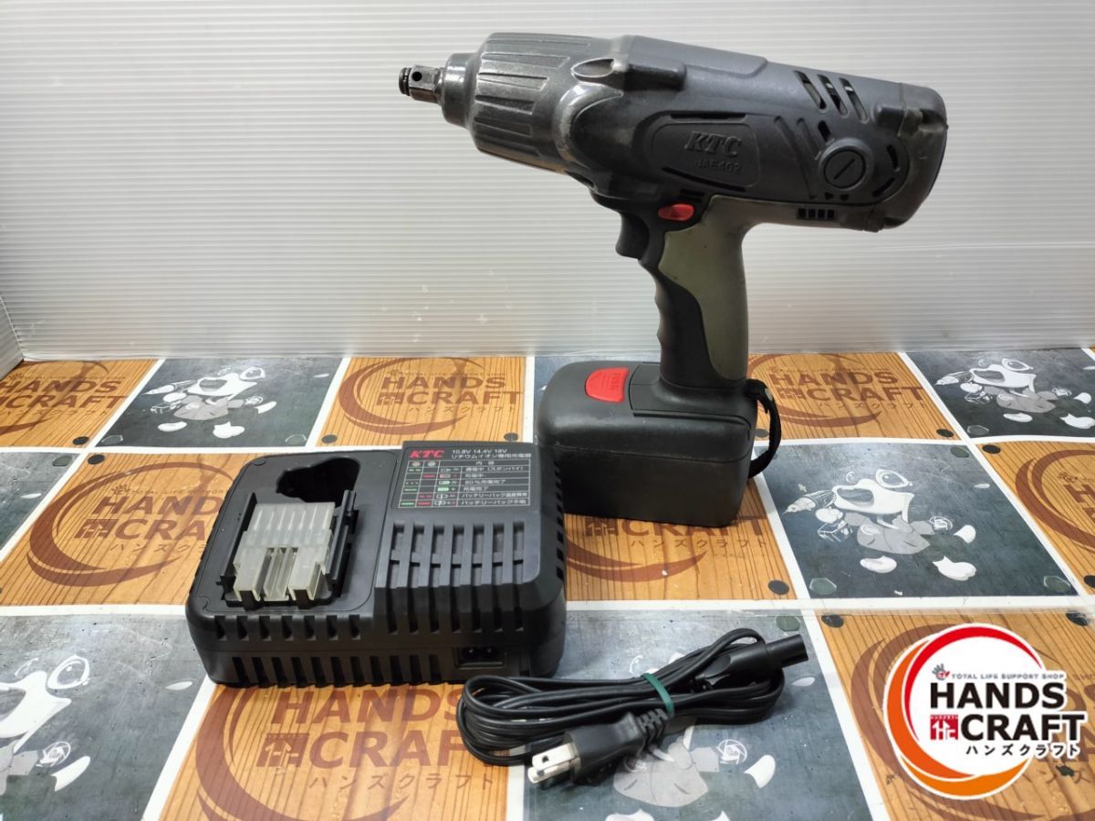 ◆ KTC JAE402 インパクトレンチ バッテリ×1 充電器付