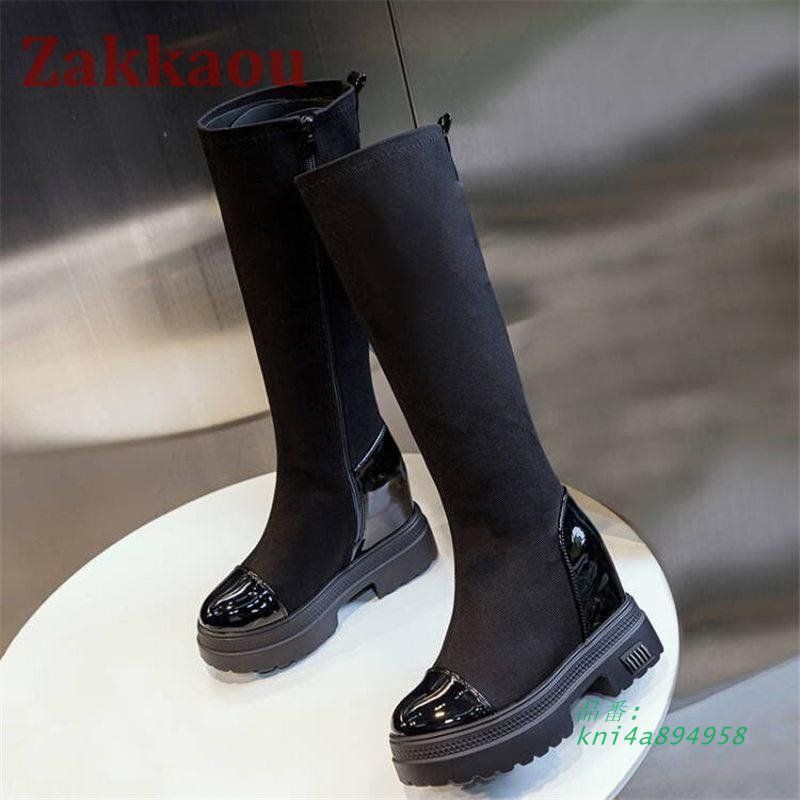 ニーハイブーツ レディース ジョッキーブーツ 秋 冬 ロングブーツ 厚底 通学 痛くない 通勤 美脚 疲れにくい スエード 疲れない 履きやすい kni4a894958