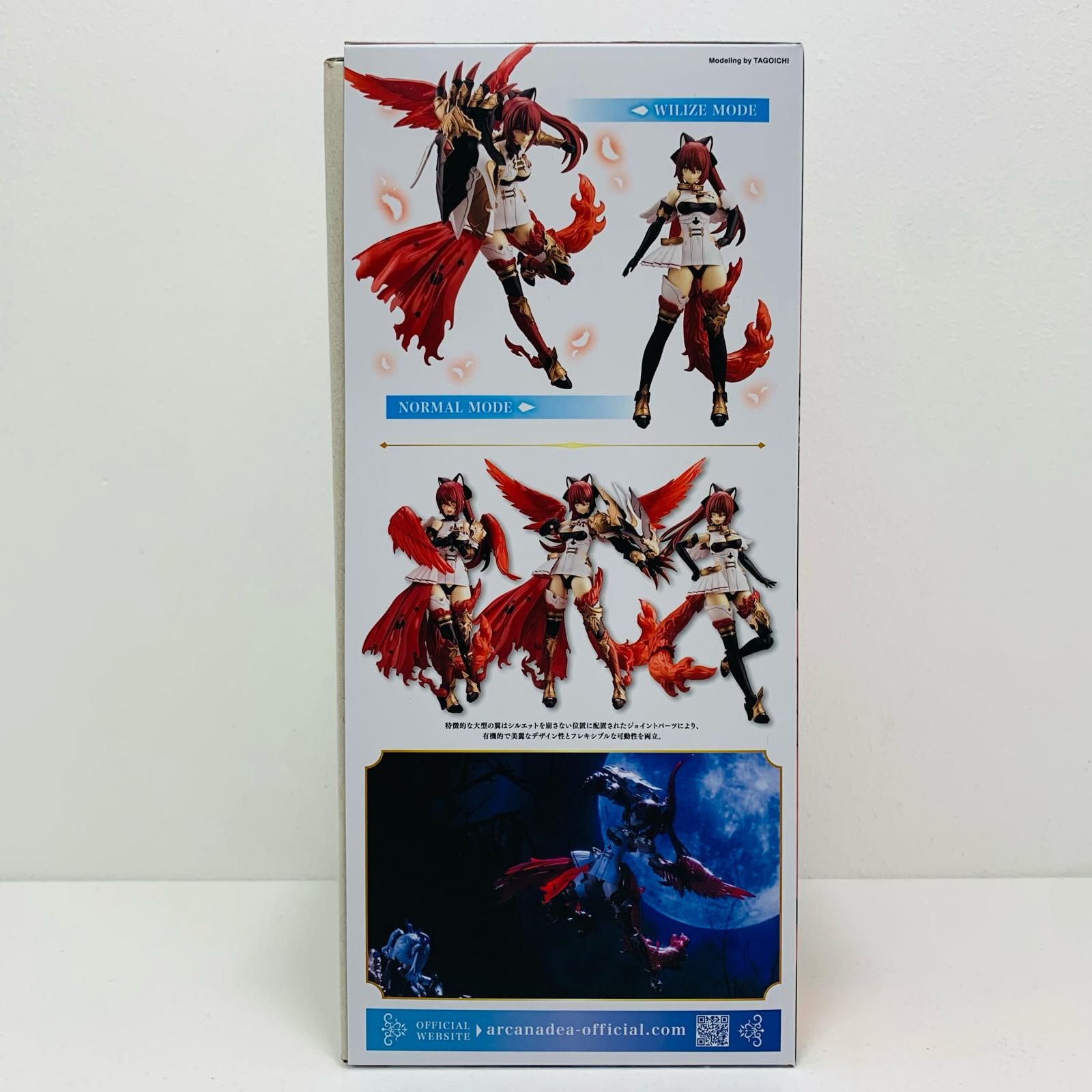 製 AR008