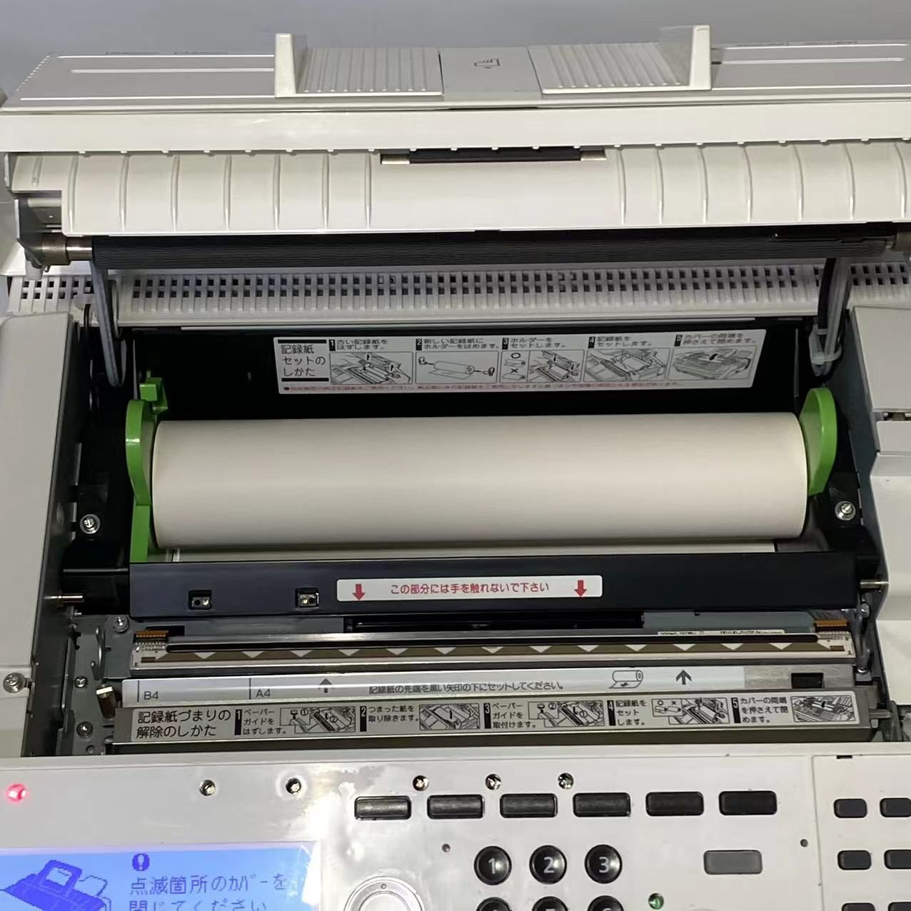 EPOS H6Pro ゲーミングヘッドセット 有線 開放型 ゴースト