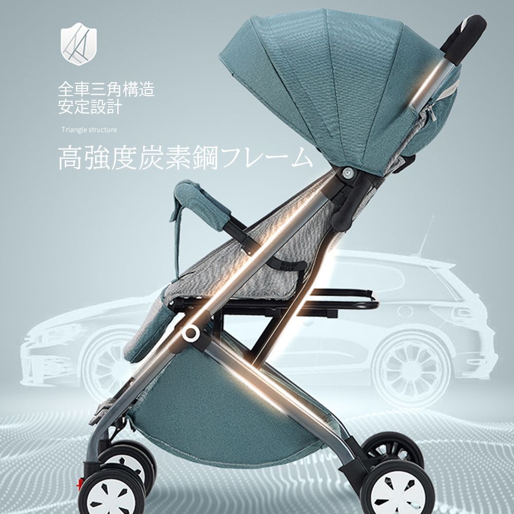 ベビーカー