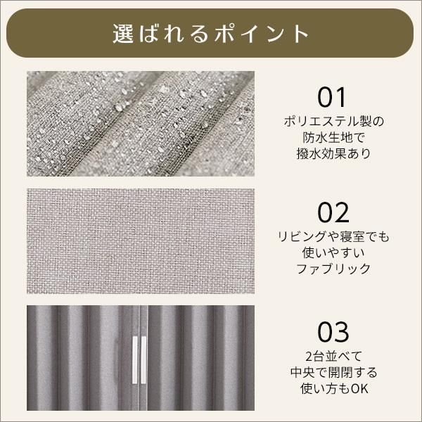 オフィス