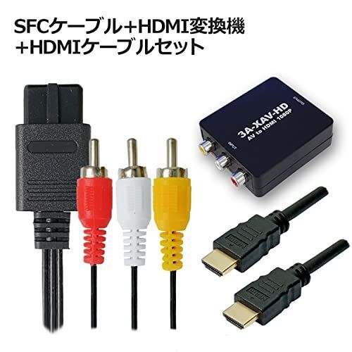 人気商品]SFCケーブル単体 3Aカンパニー SFCケーブル＋HDMI変換機