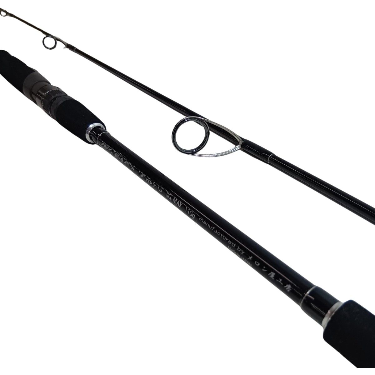 メロン屋工房 MSJ70LS 釣り用品 ロッド ルアーロッド キズ有 程度B