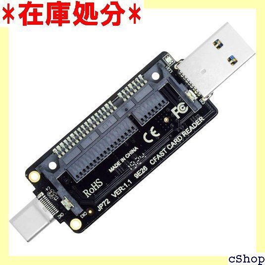 ChenYang CY CFast カードアダプター USB 3.0 u0026 USB-C Type-C オス - CFast 2.0カード PCBAアダプター CFast カードリーダー デスクトップノートパソコン用 1823
