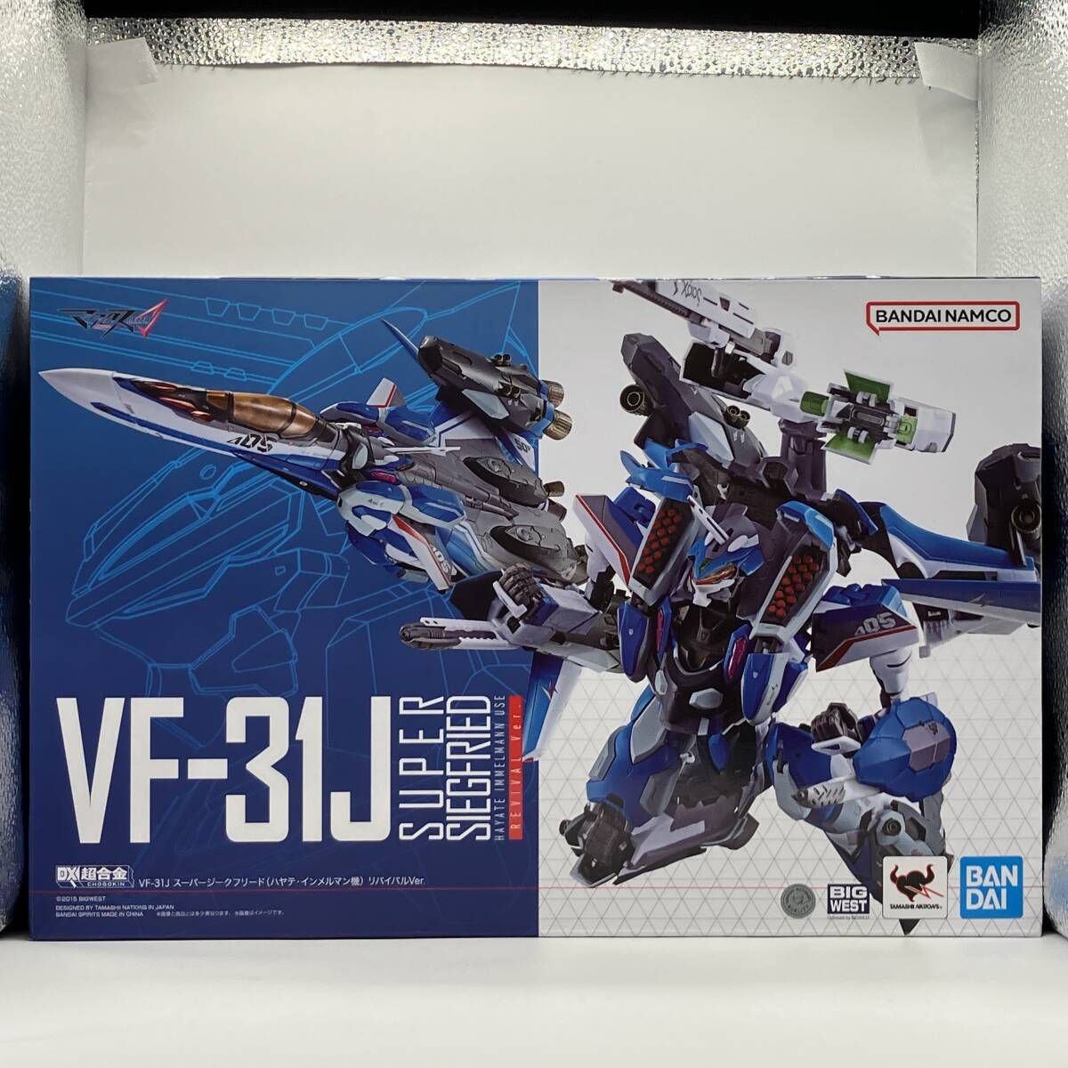 DX超合金 VF-31J スーパージークフリード ハヤテ インメルマン機 リバイバルVer. マクロスΔ
