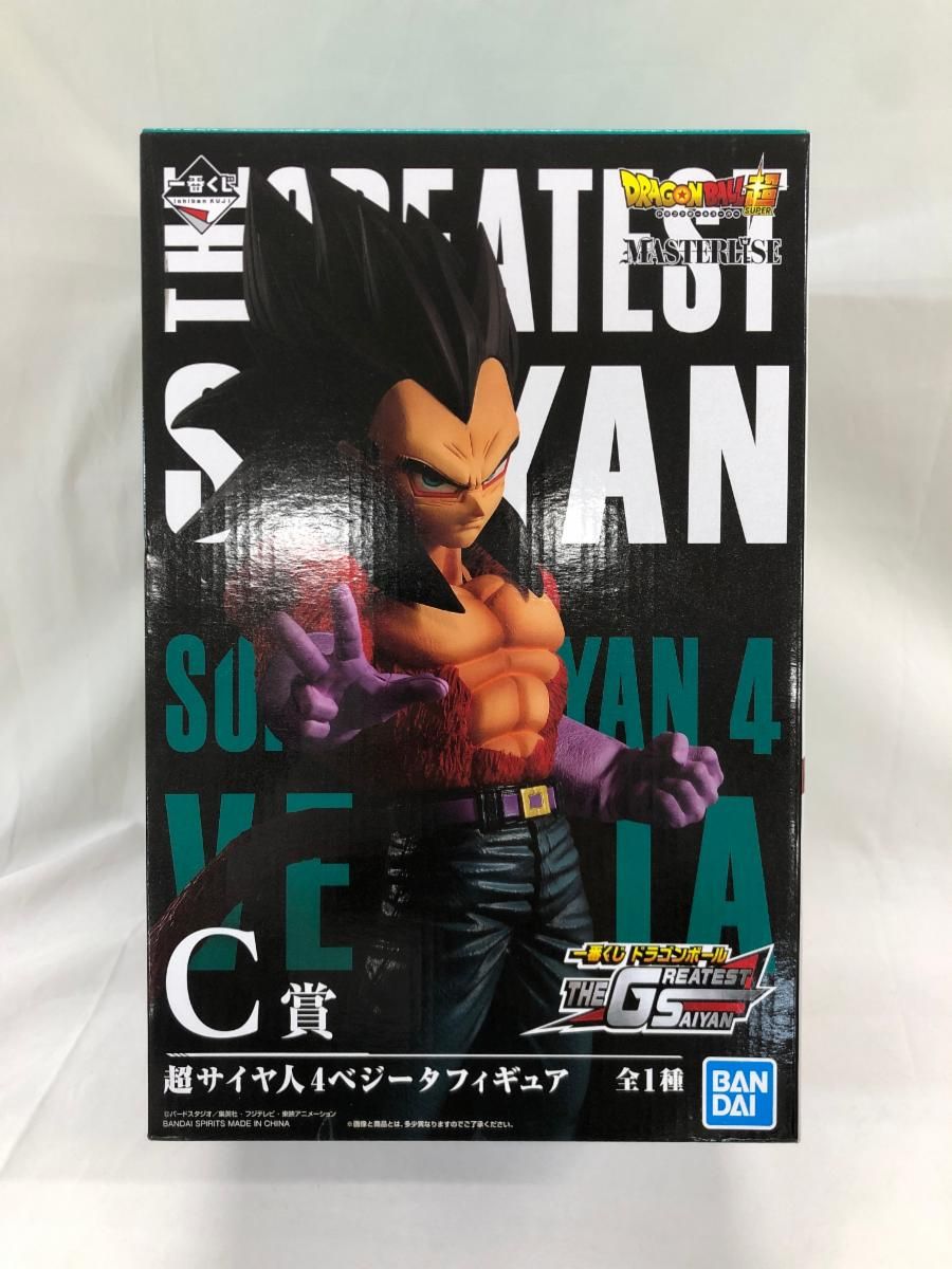 【未開封】一番くじ ドラゴンボール THE GREATEST SAIYAN C賞 超サイヤ人4ベジータフィギュア