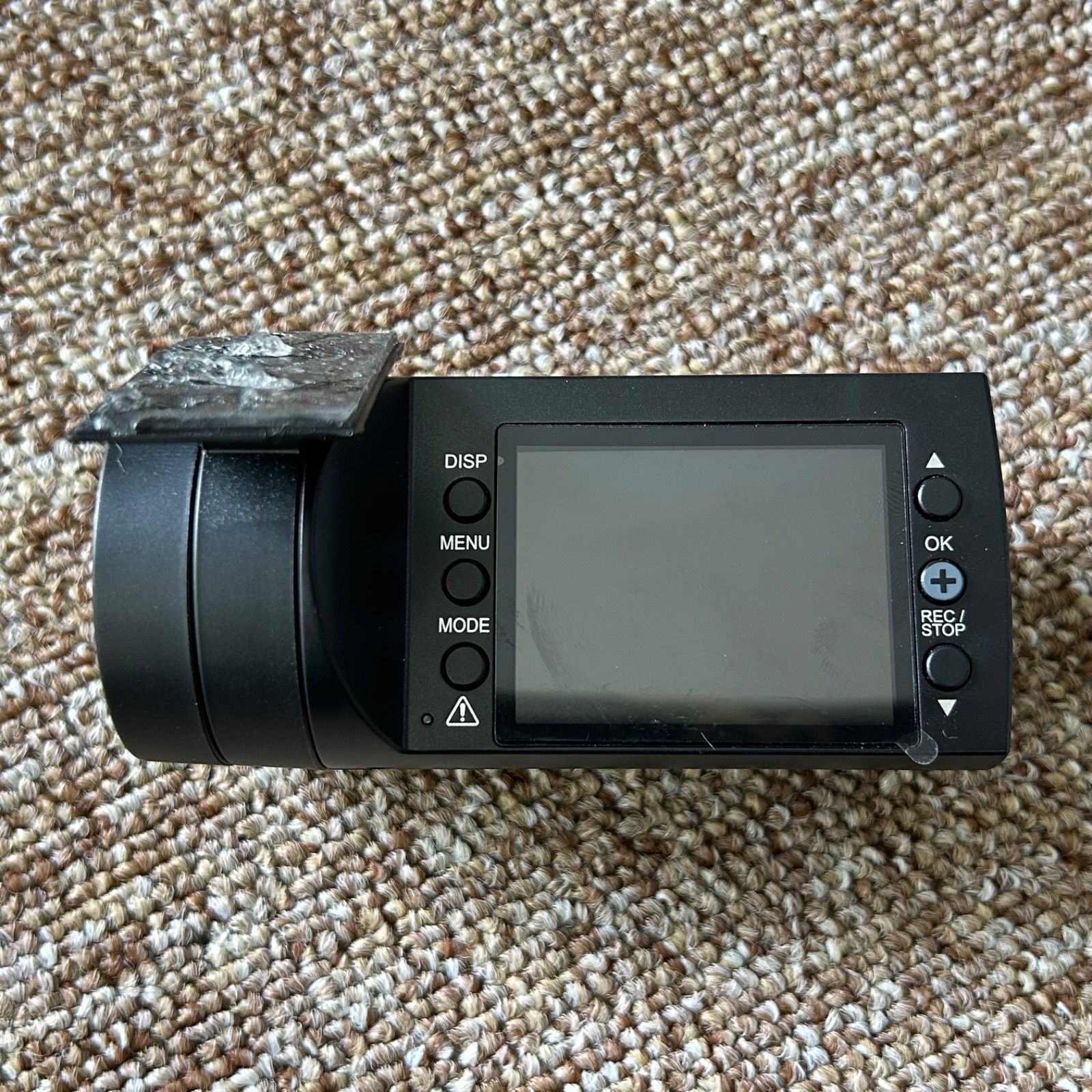 ユピテル DRY-SV1050c ドライブレコーダー 未開封] YUPITERU DRY