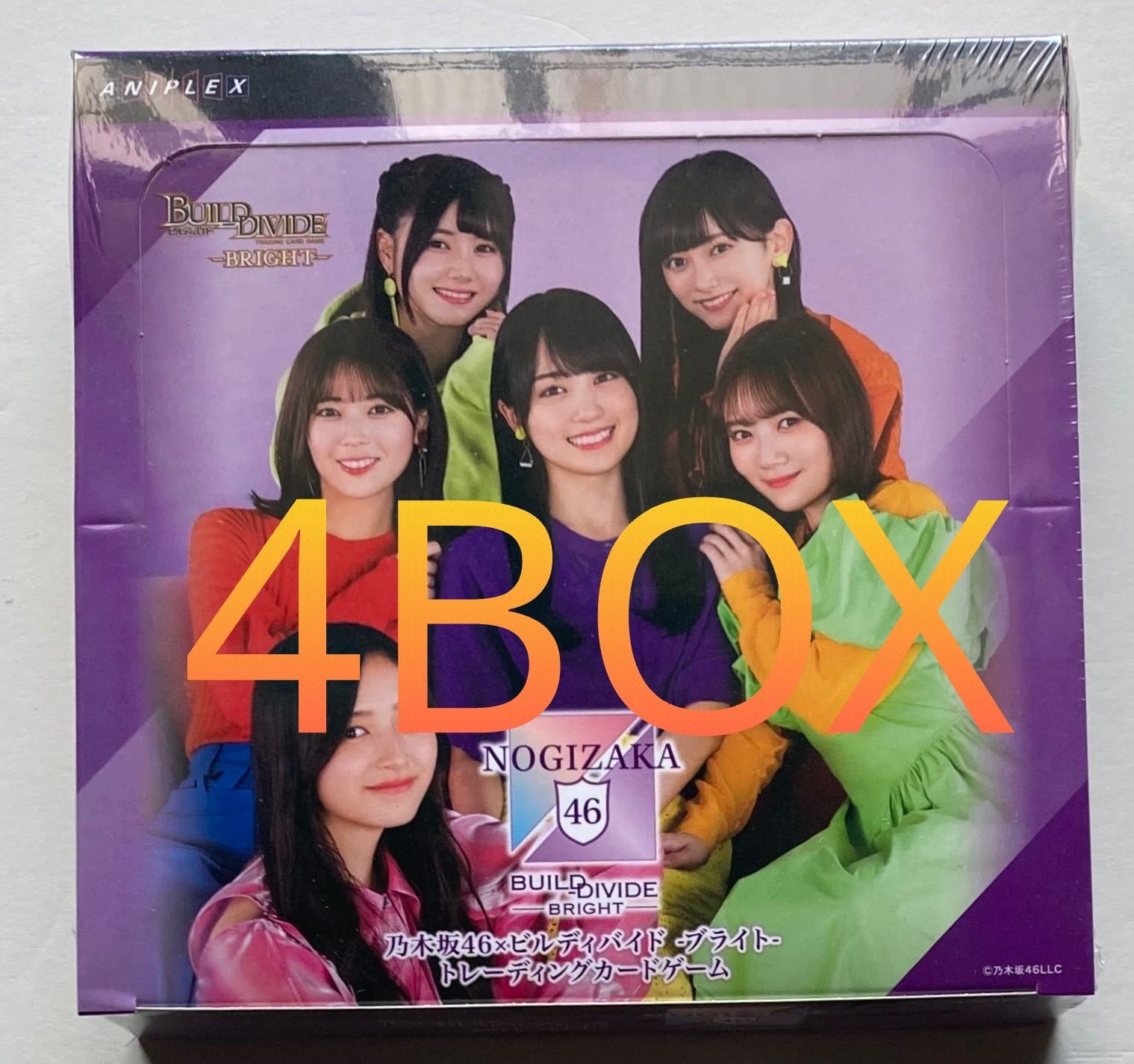 ビルディバイド 乃木坂46 4BOX - メルカリ