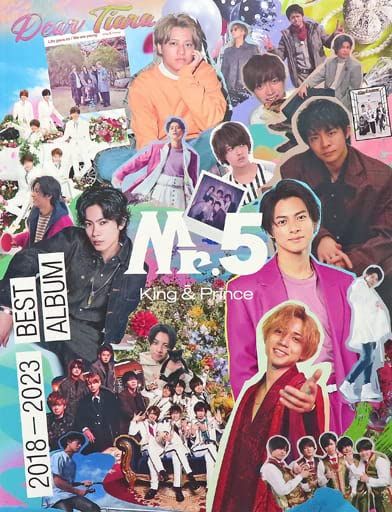 King & Prince Mr.5 Dear Tiara盤 King & Prince - Mr.5 (Dear