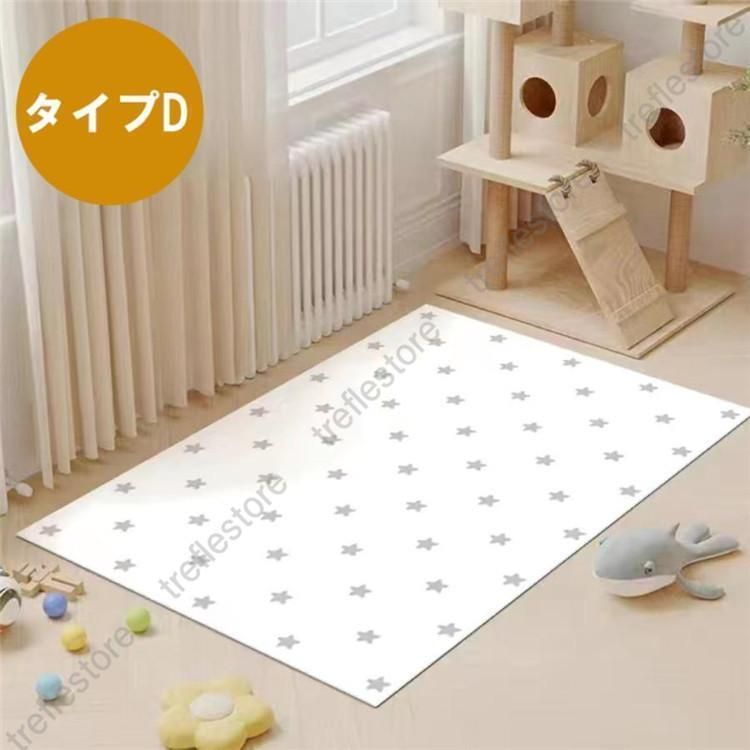 拭くだ