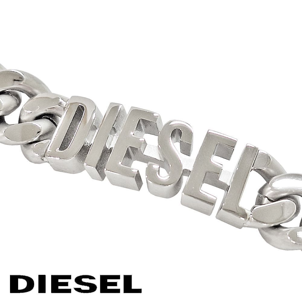 ディーゼル DIESEL ブレスレット シンプル シルバー メンズ DIESEL ディーゼル ブレスレット ブレス メンズ アクセサリー