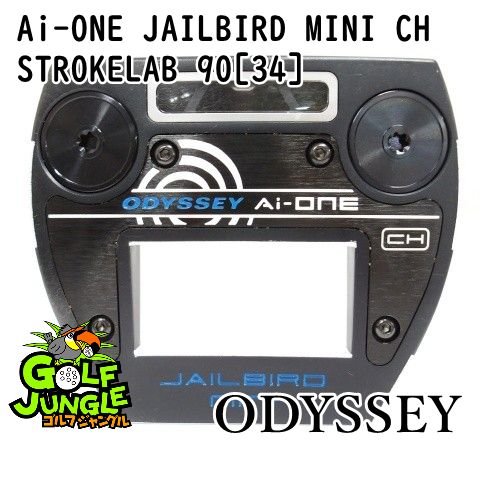 パター オデッセイ Ai-ONE JAILBIRD MINI CH STROKELAB 90 34 3 パター スチールシャフト おすすめ メンズ 右 9758