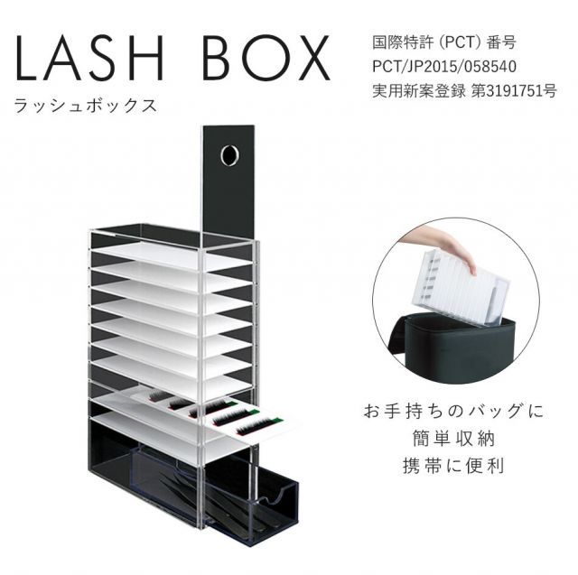 メール便不可 ボックス