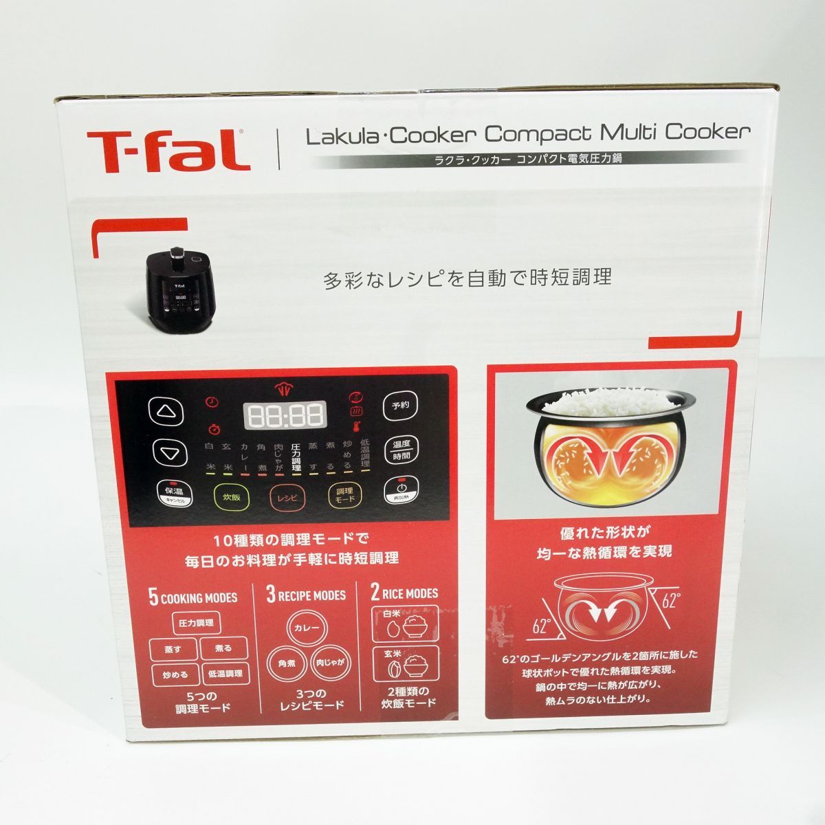 未開封】T-fal ティファール ラクラ・クッカー コンパクト電気圧力鍋 CY3508JP ブラック - メルカリ