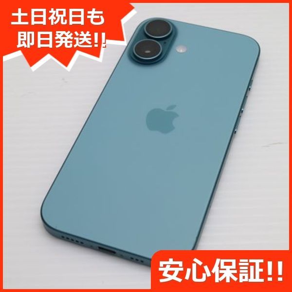 ティール スマホ