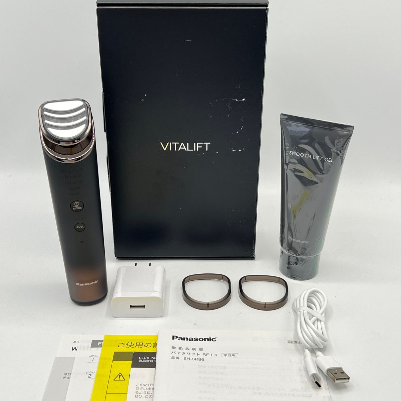 パナソニック バイタリフト RF EX EH-SR86-T ブラウン リフトケア美顔器 VITALIFT Panasonic 本体
