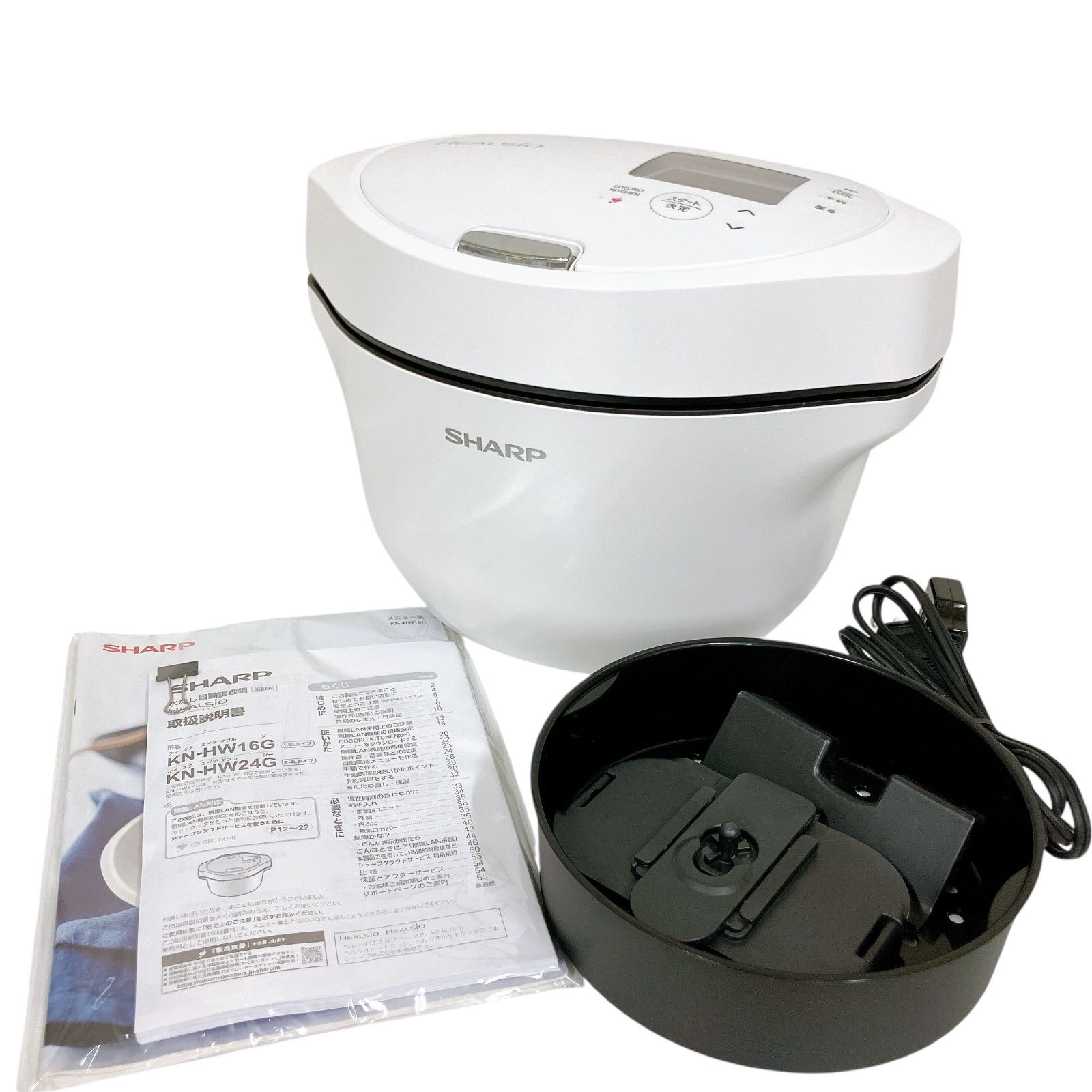 れ*れ様 【新品未使用・未開封】SHARP ヘルシオ ホットクック KN-HW1 シャープ ヘルシオ ホットクック KN-HW16H-B [プレミアム
