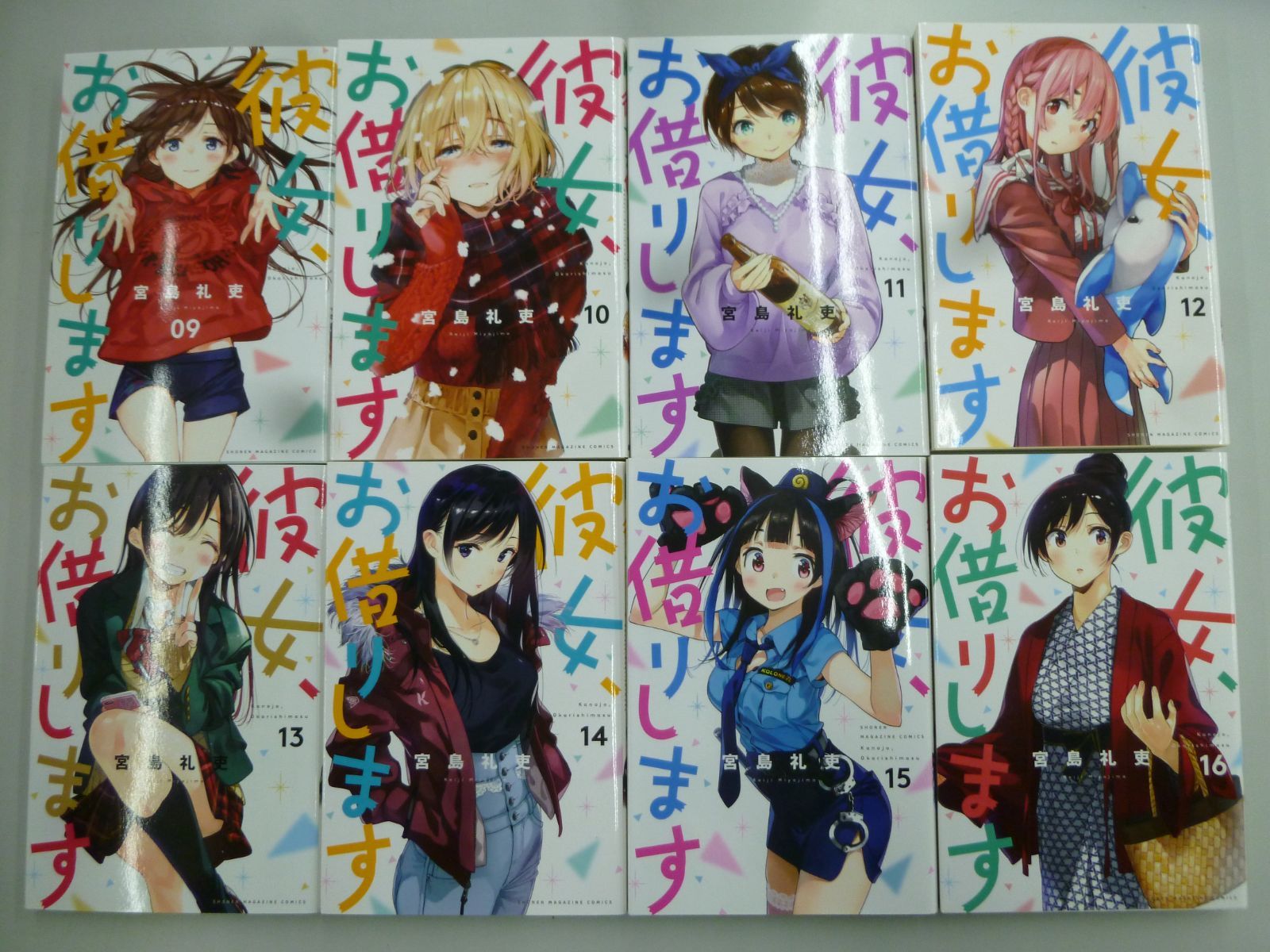 ☆特典5点付き [高山としのり] 時先生は着替えたい 1-3巻 ☆特典7点