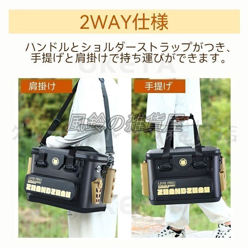 釣り バケツ 釣り用ケース タックルバッカン ロッドホルダー付き 釣りボックス 多機能 40L 大容量 EVA素材 防災 収納コンテナ タックルバッグ 釣り バケツ 釣り用ケース タックルバッグ バッカン ロッドホルダー