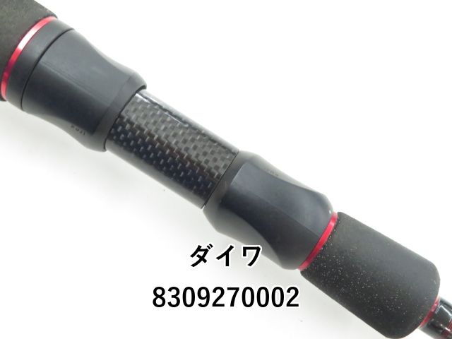 ダイワ月下美人アジング71UL-S 傷なし極美品 明日まで値下げ diw-05802670.jpg