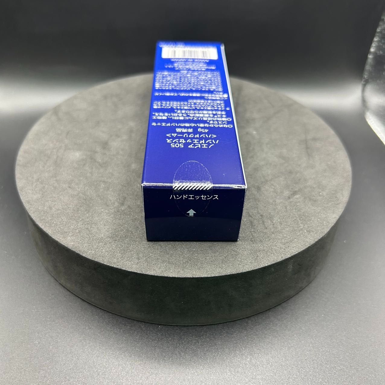 NOEVIR 505 ハンドエッセンス 45g - メルカリ